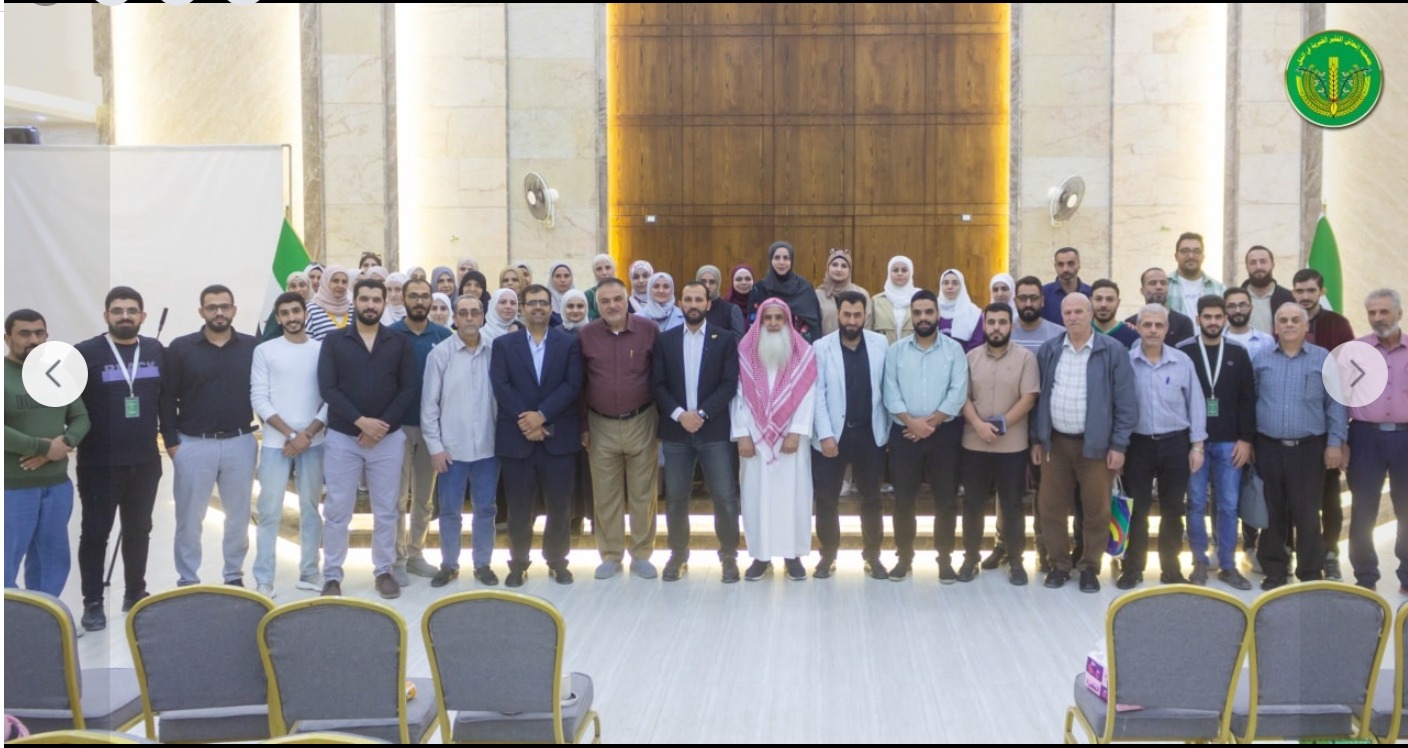 اجتماع بعنوان " حوار مفتوح 2 "